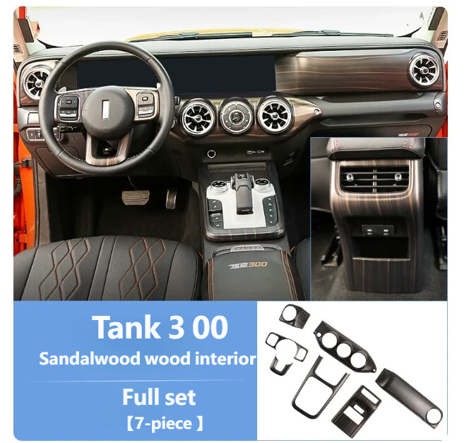 Sandalwood wood interior