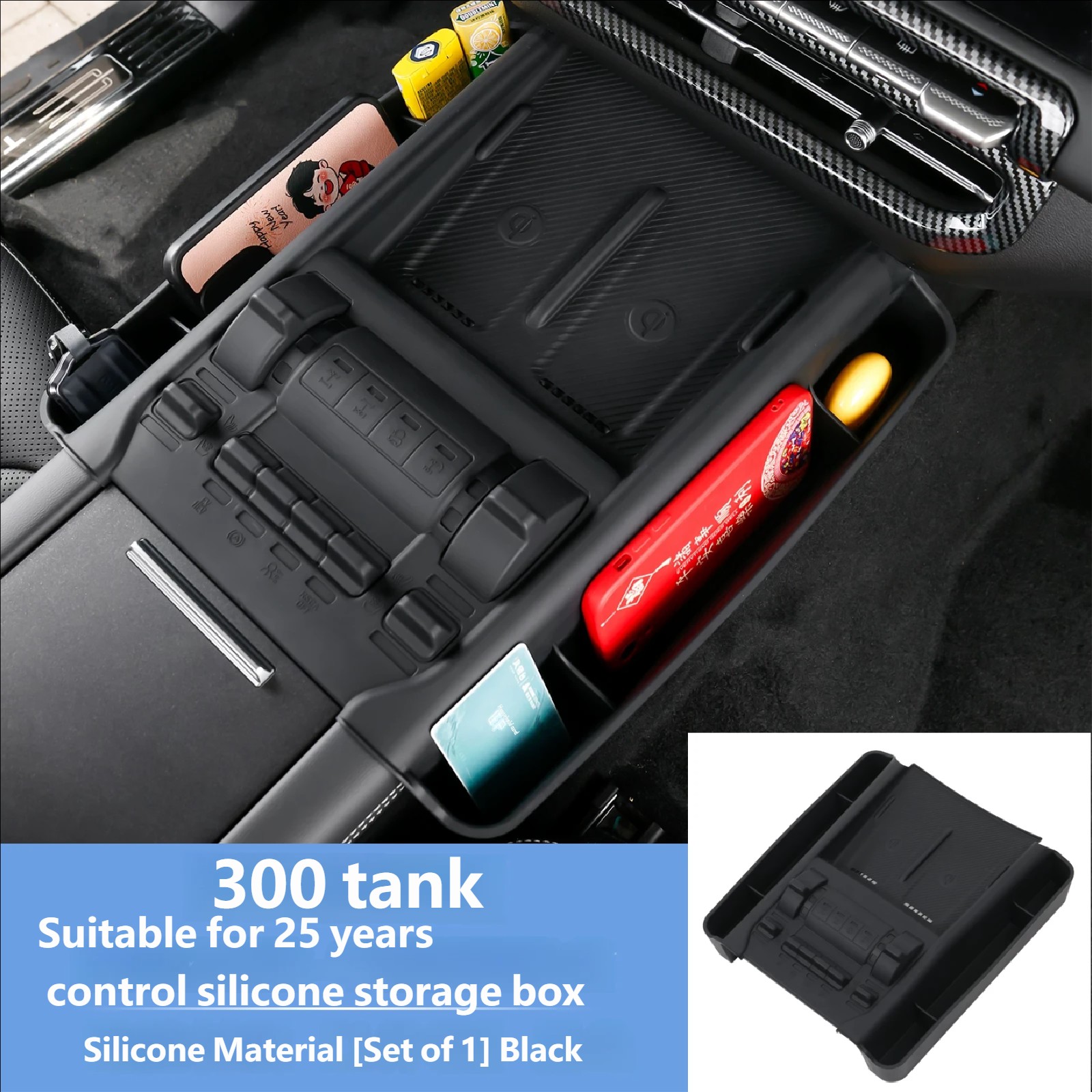 Wireless silicone storage box