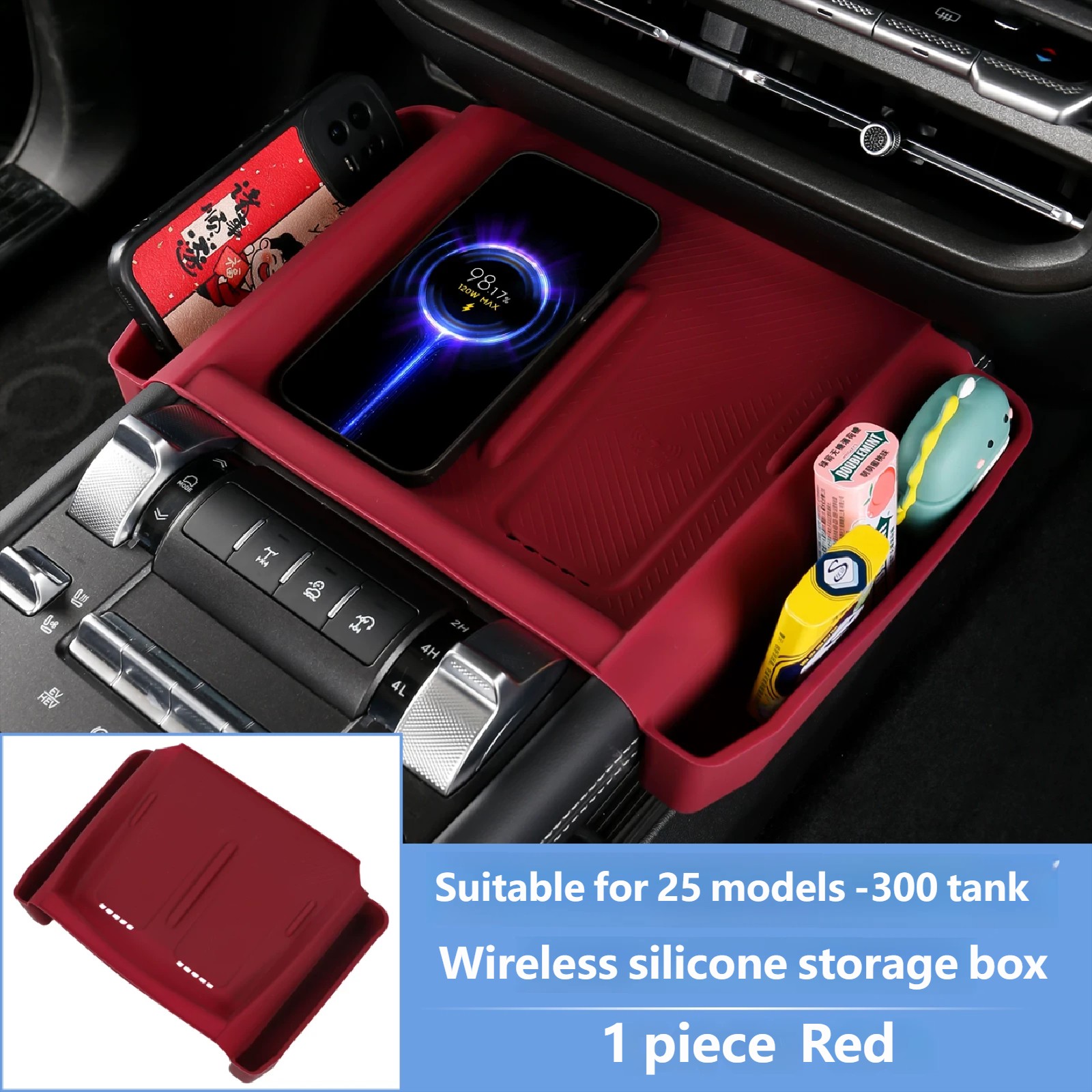Wireless silicone storage box