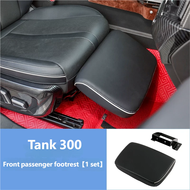 Front passenger footrest