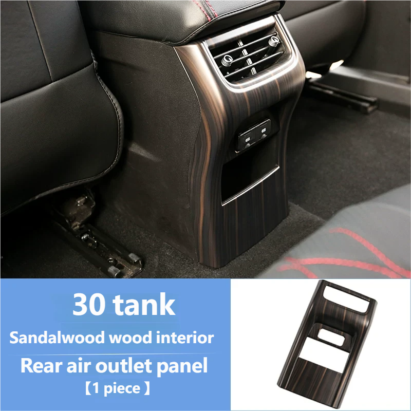 25 models Rear air outlet panel
