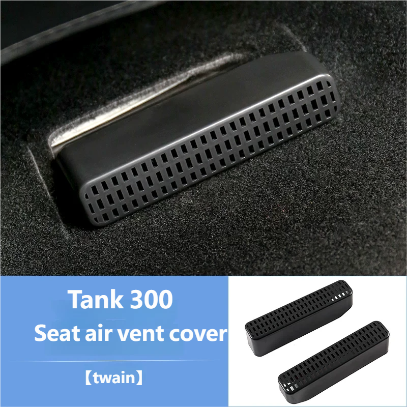 Seat air vent cover