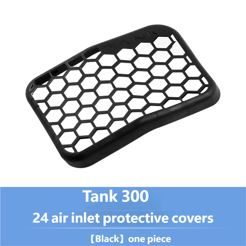 24models air inlet protective covers