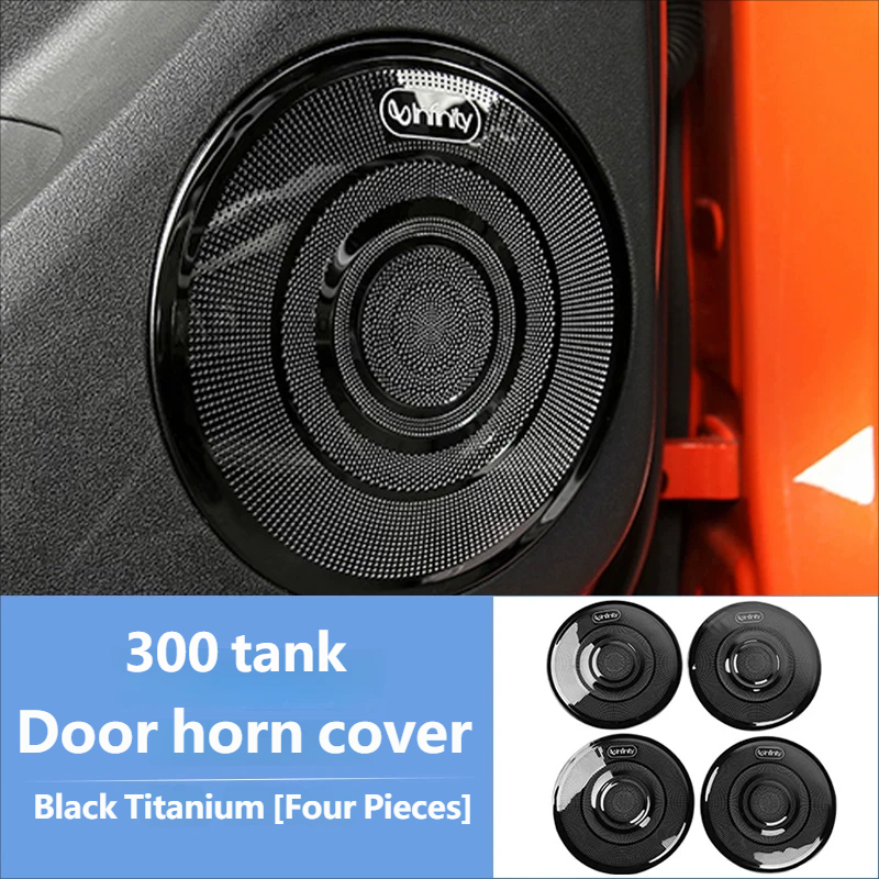 Door horn cover