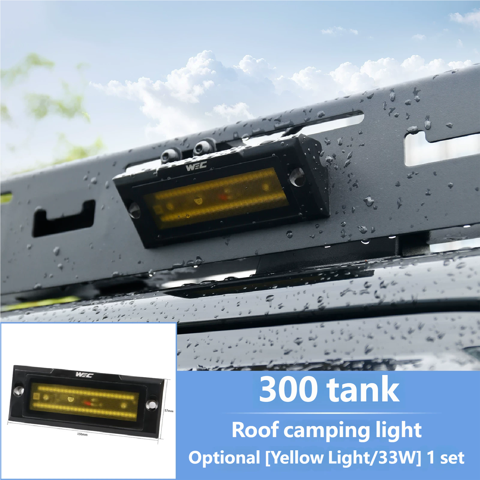 Roof camping light