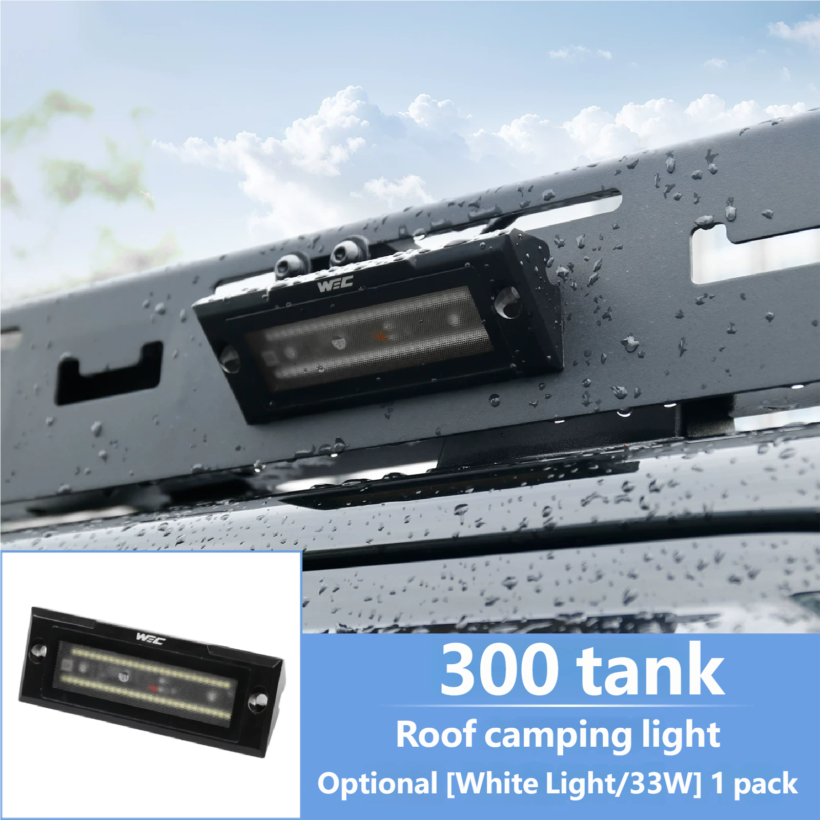 Roof camping light