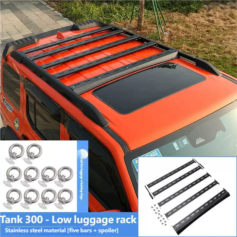 Low luggage rack
