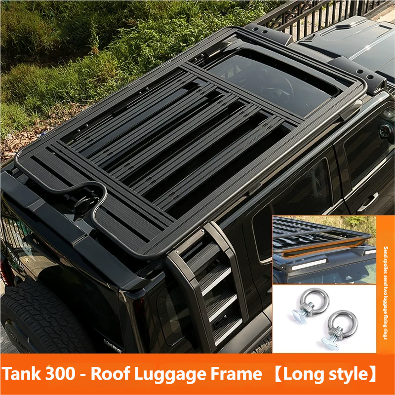 Roof Luggage Frame 