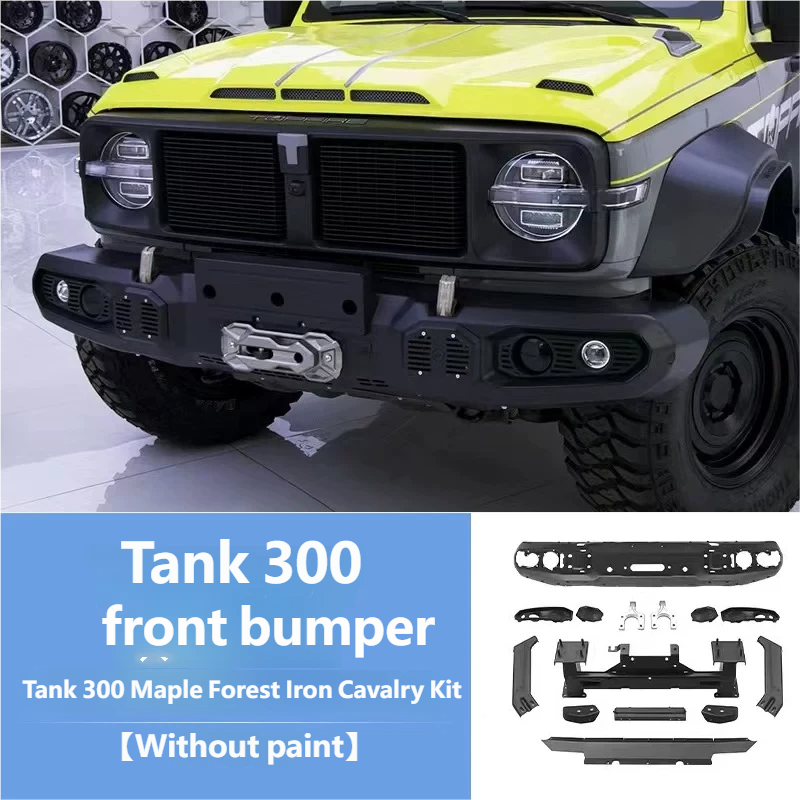 Maple Forest Iron Cavalry front bumper