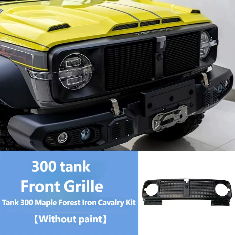 Maple Forest Iron Cavalry Front Grille 