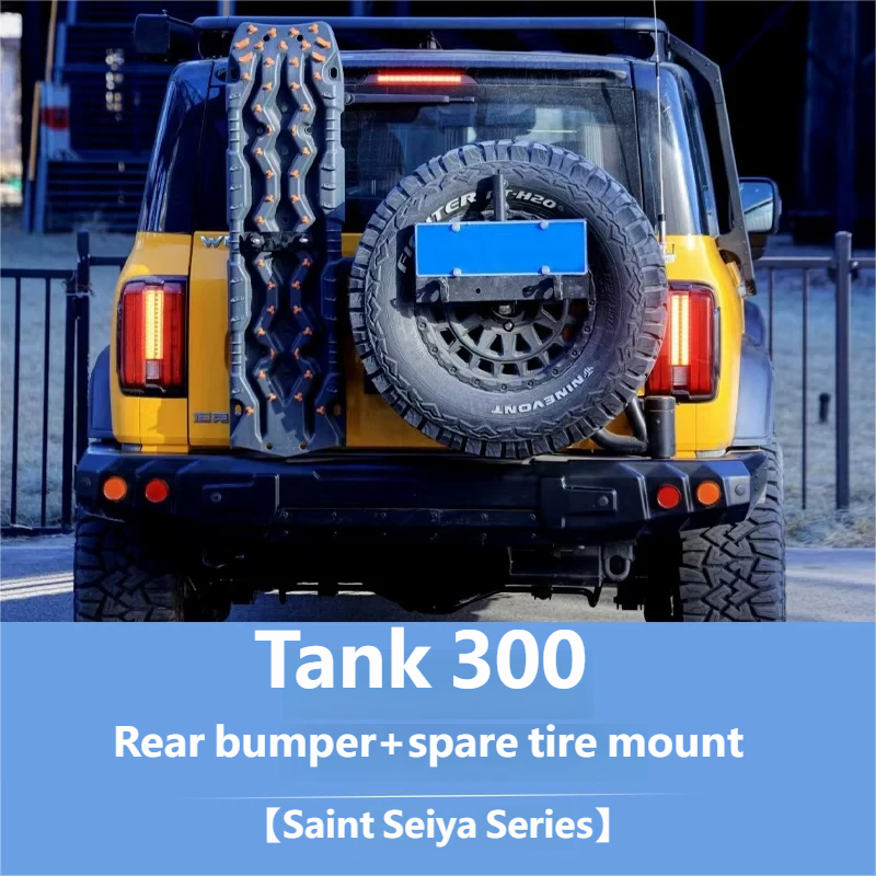 Rear bumper+spare tire mount