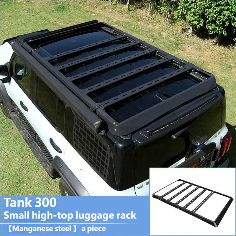 Small high-top luggage rack