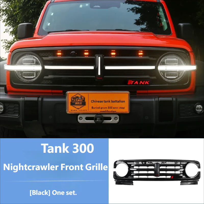 Nightcrawler Front Grille