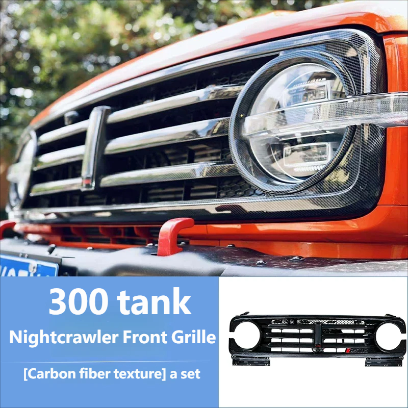Nightcrawler Front Grille