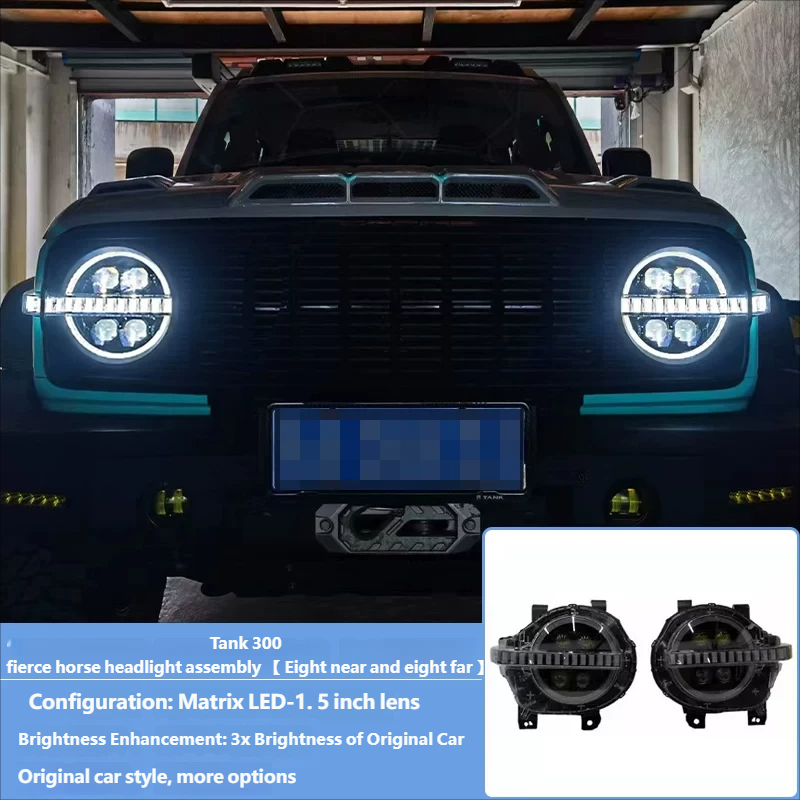 Lie Ma headlight assembly