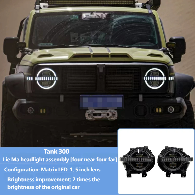 Lie Ma headlight assembly
