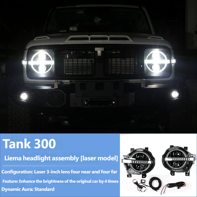 Lie Ma headlight assembly