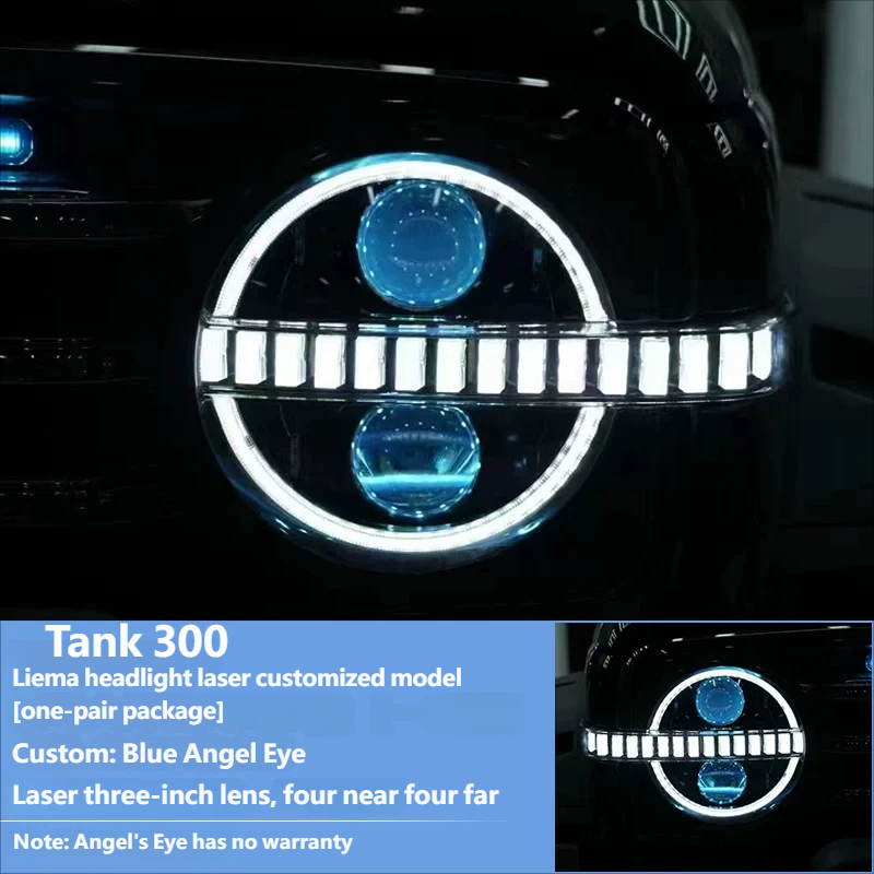 Lie Ma headlight assembly