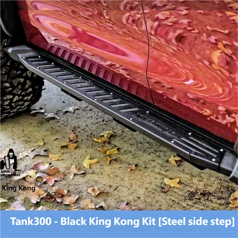 Black King Kong Kit Steel side step