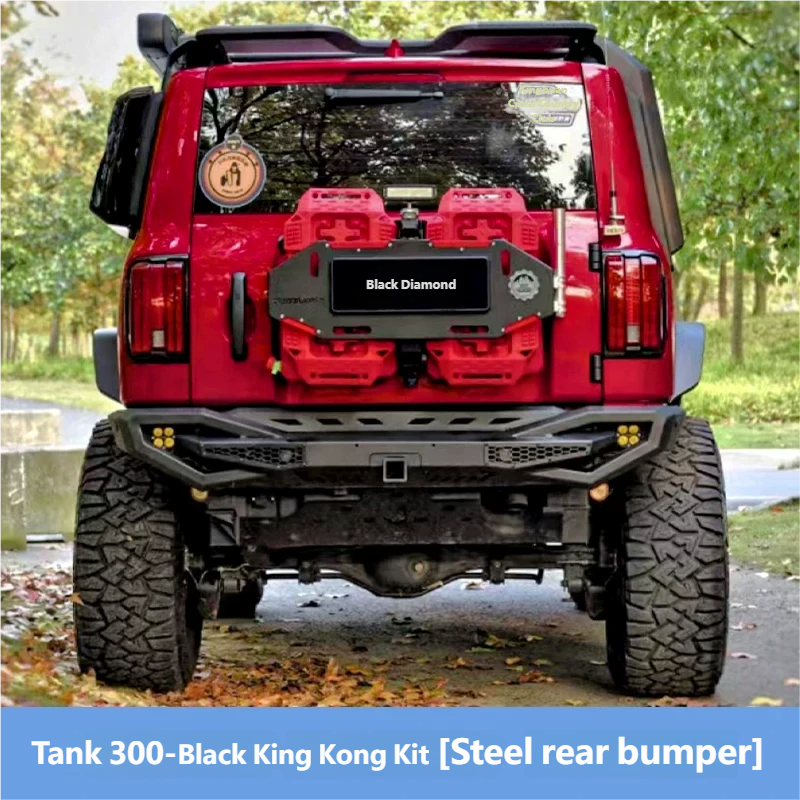 Black King Kong Kit rear bumper
