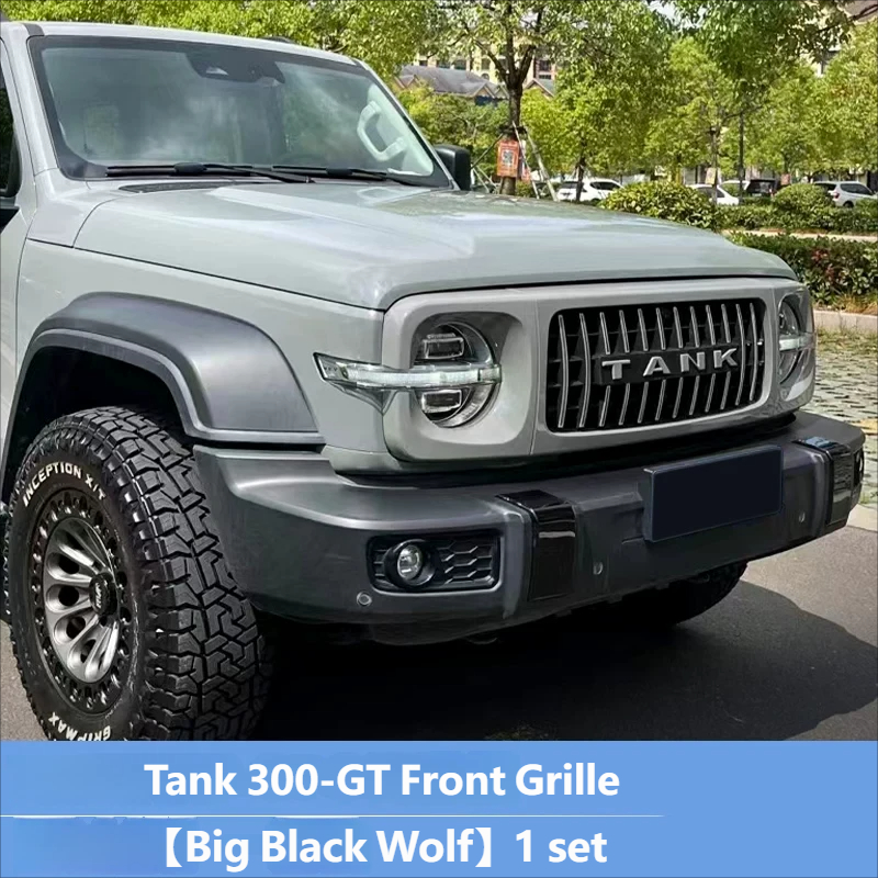 Front Grille 