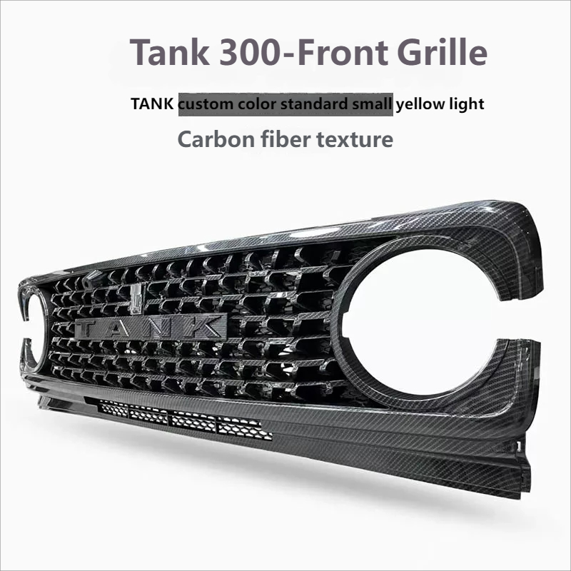 Front Grille 