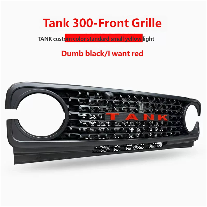 Front Grille 