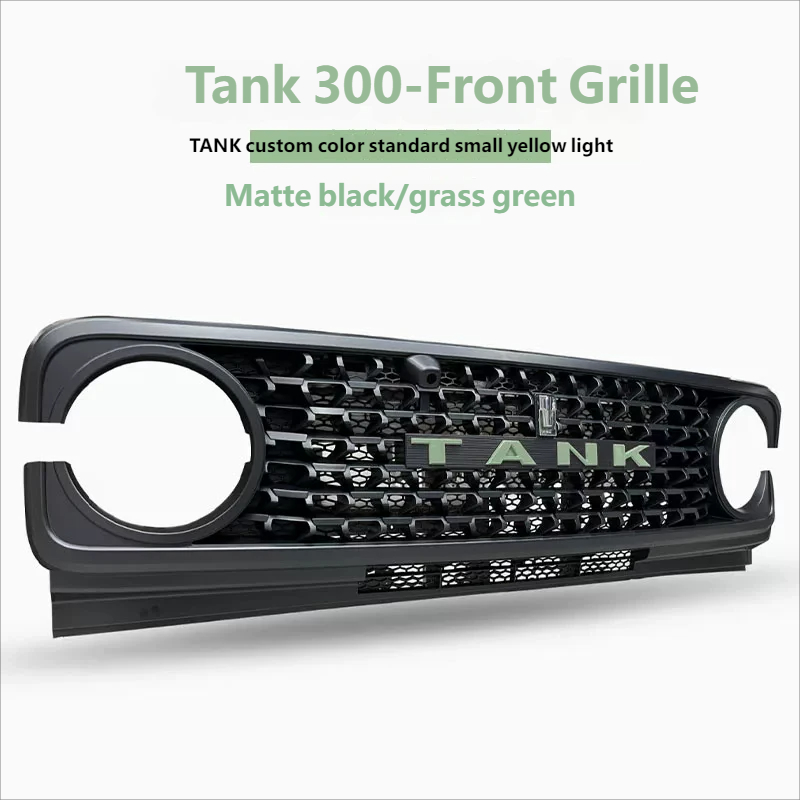 Front Grille 