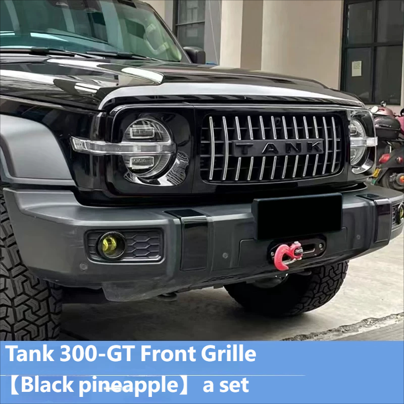 Front Grille 