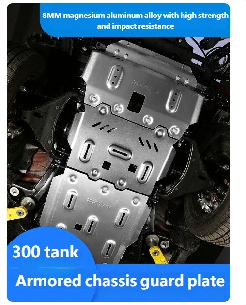 Armored chassis guard plate