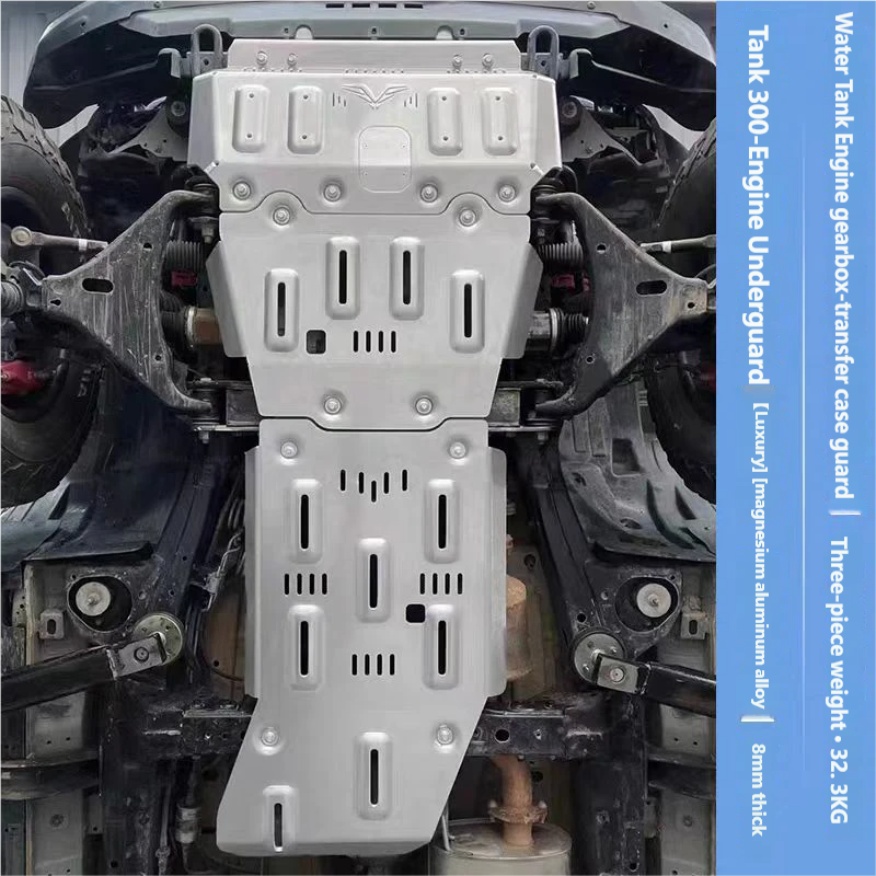 Engine Underguard