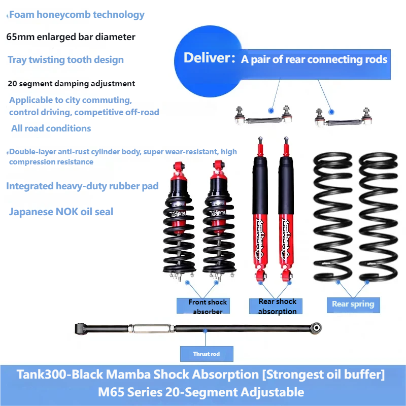 Black Mamba Hydraulic Shock Absorption