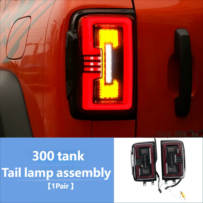 Tail lamp assembly