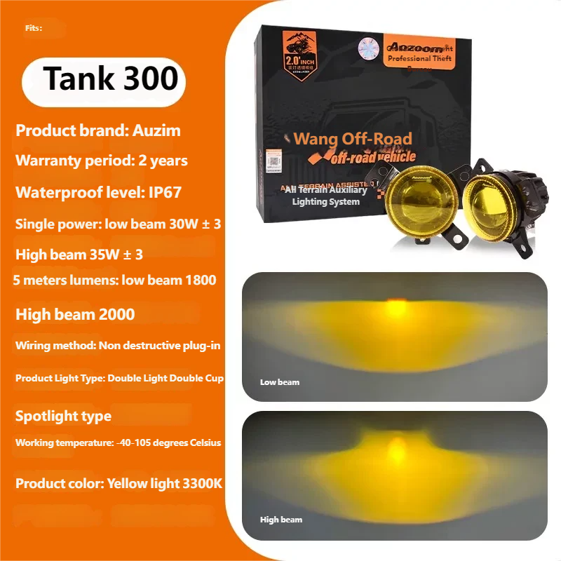 Auzim fog lights