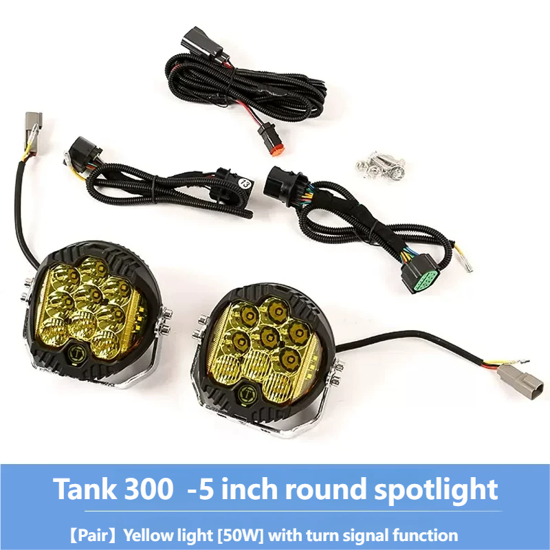 5 inch round spotlight
