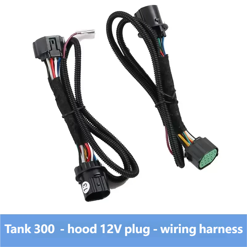 hood 12V plug - wiring harness