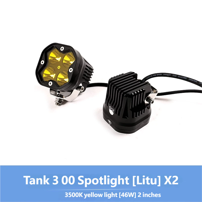 Spotlight [Litu] X2