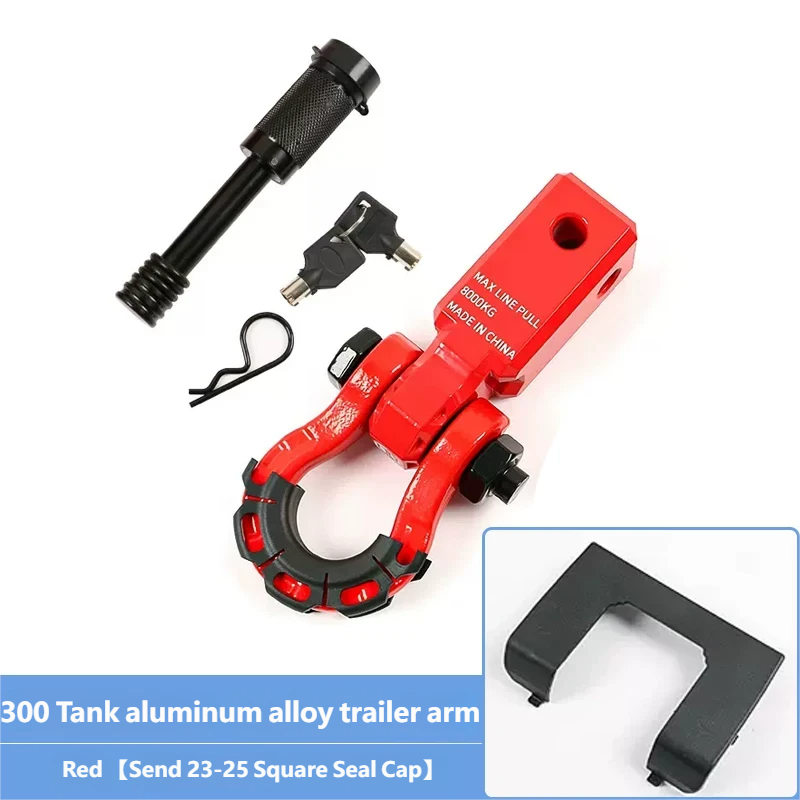 Aluminum Alloy Trailer Arm 