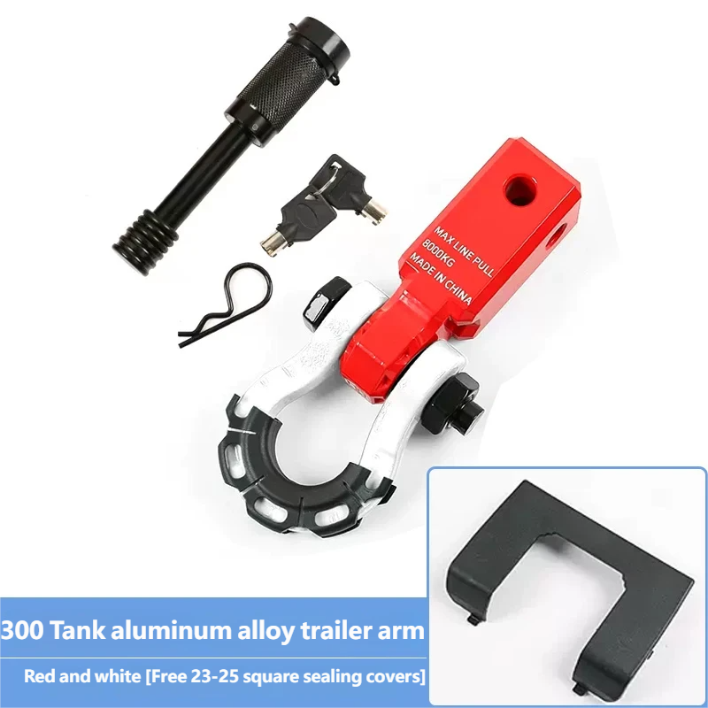 Aluminum Alloy Trailer Arm 