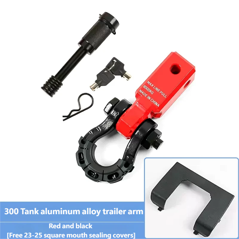 Aluminum Alloy Trailer Arm 