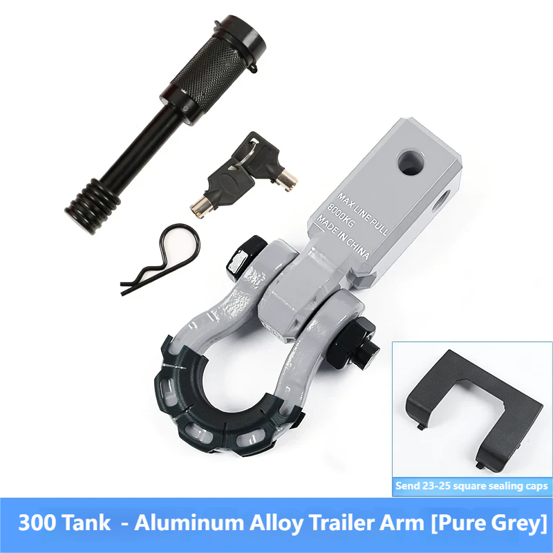 Aluminum Alloy Trailer Arm 