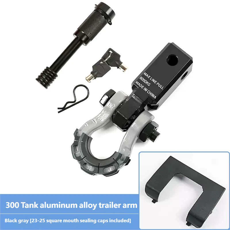 Aluminum Alloy Trailer Arm 