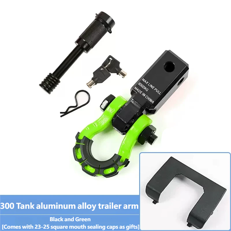 Aluminum Alloy Trailer Arm 