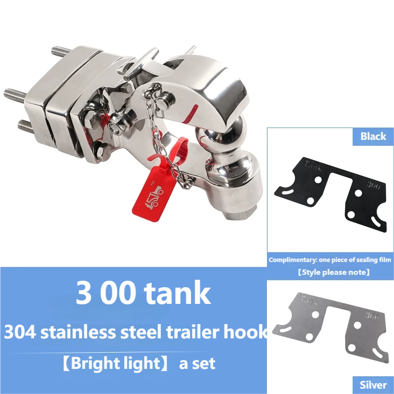 304 stainless steel trailer hook