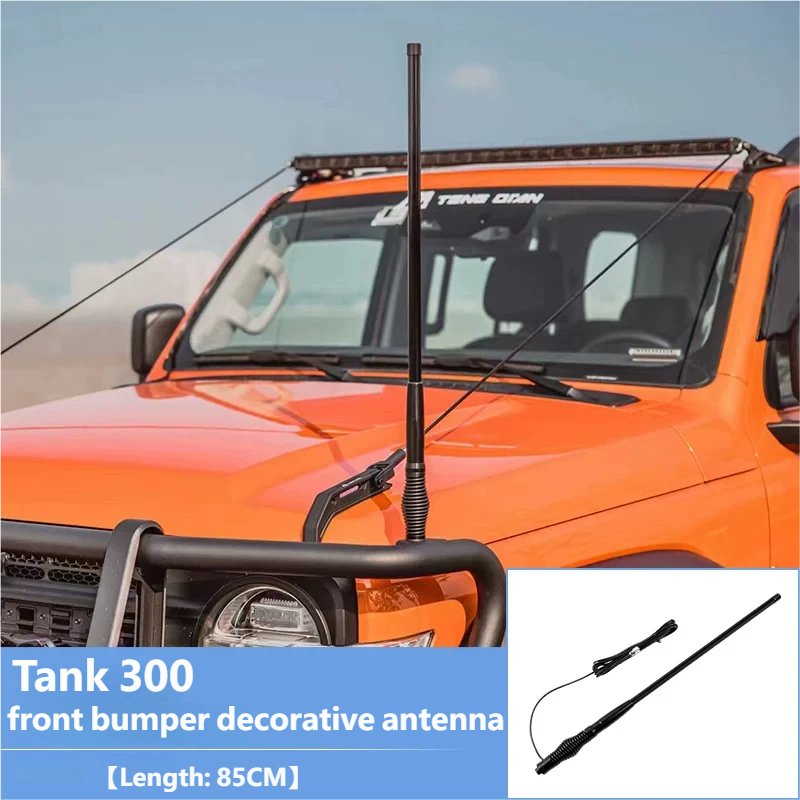 front bumper decorative antenna