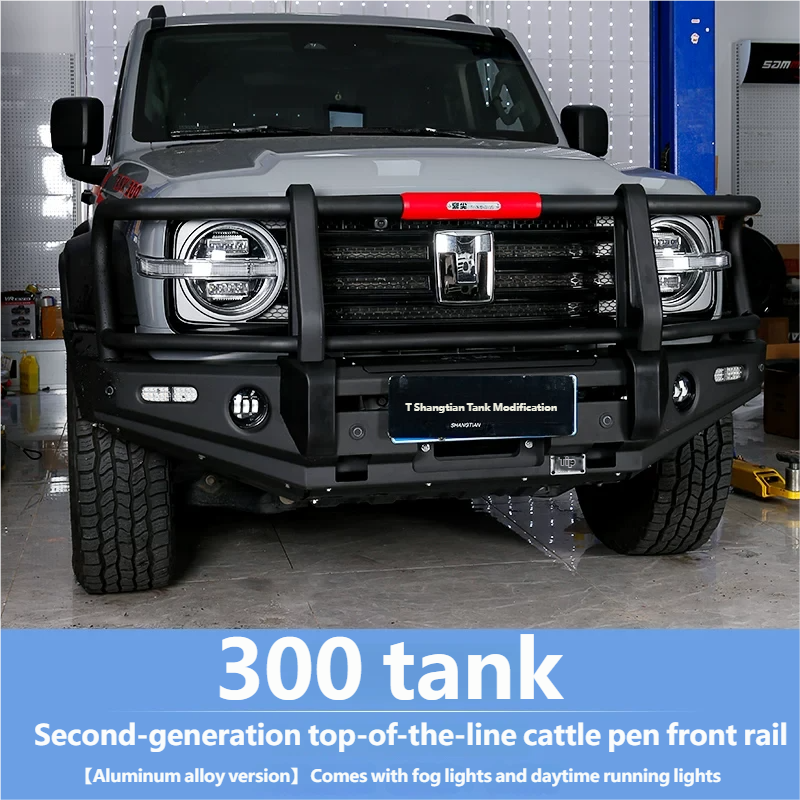 Second-generation top-of-the-line cattle pen front rail