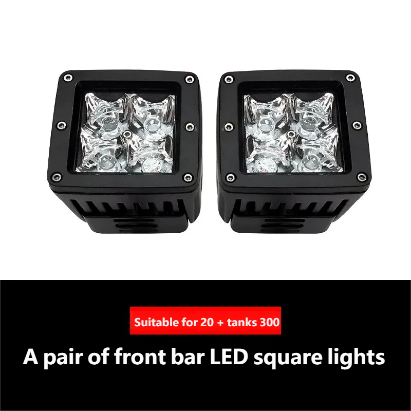 A pair of front bar LED square lights