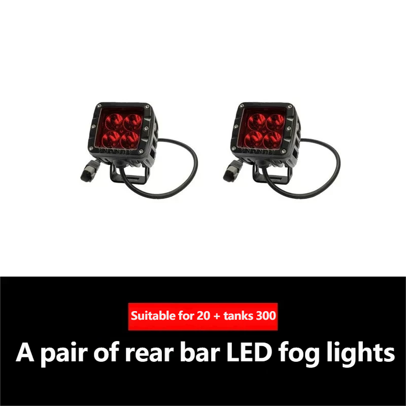 A pair of rear bar LED fog lights