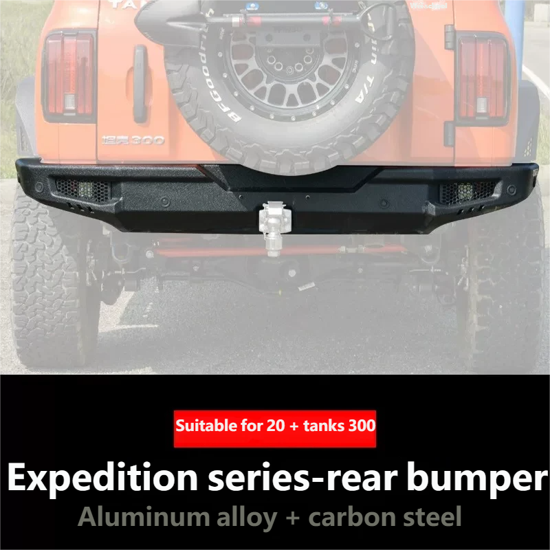 Expedition series-rear bumpe