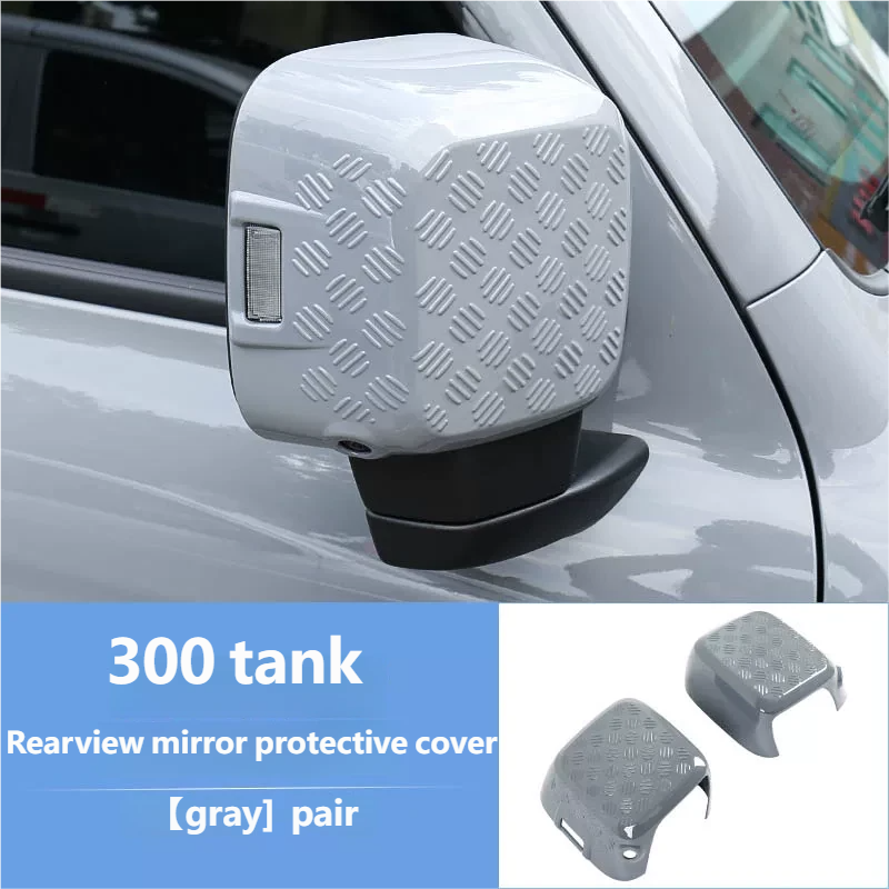 Rearview mirror protective cover
